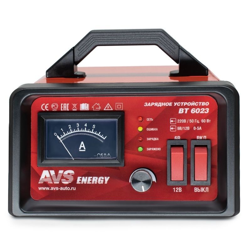 AVS A80908S автоматическое